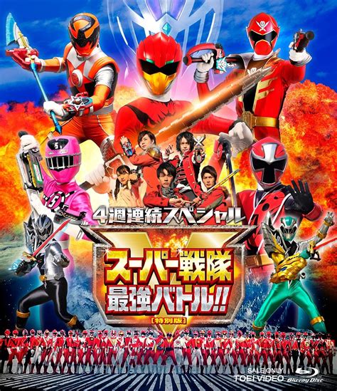 super sentai|Iba pa.
